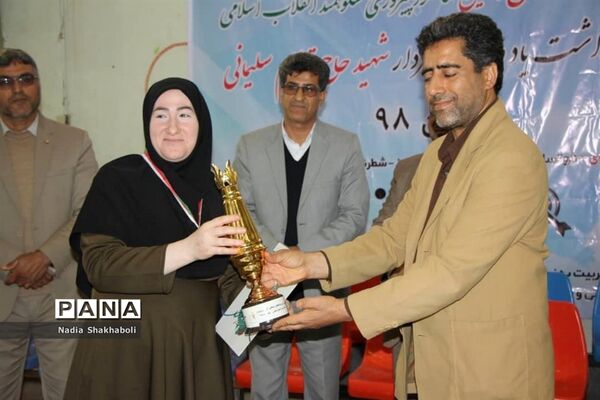 مقام اول والیبال بانوان گناوه در جشنواره ورزشی فرهنگیان بسیجی آموزش و ‌پرورش استان بوشهر