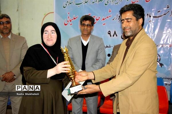 مقام اول والیبال بانوان گناوه در جشنواره ورزشی فرهنگیان بسیجی آموزش و ‌پرورش استان بوشهر