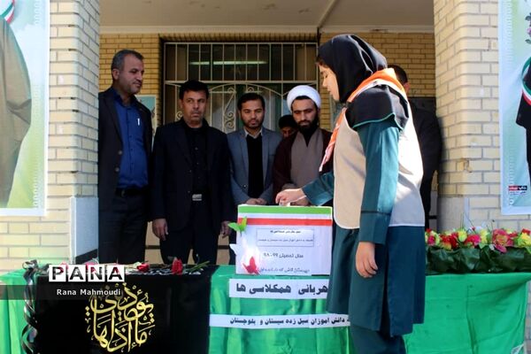 پویش سیل مهربانی هم‌کلاسی در گله دار