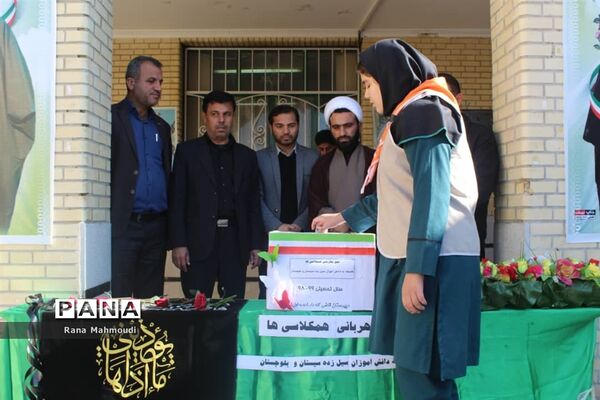 پویش سیل مهربانی هم‌کلاسی در گله دار