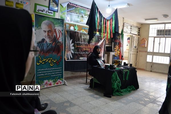 مراسم سوگواری ایام فاطمیه دانش آموزان در فیروزکوه