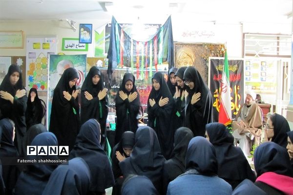 مراسم سوگواری ایام فاطمیه دانش آموزان در فیروزکوه