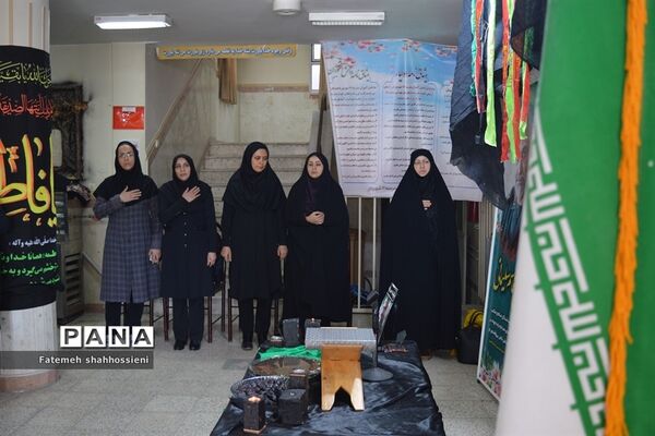 مراسم سوگواری ایام فاطمیه دانش آموزان در فیروزکوه
