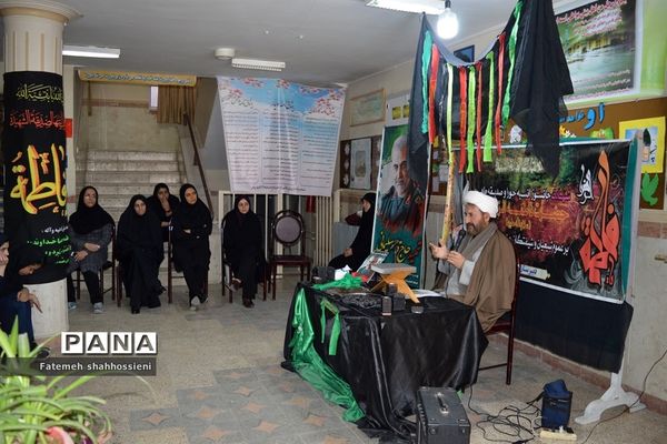 مراسم سوگواری ایام فاطمیه دانش آموزان در فیروزکوه