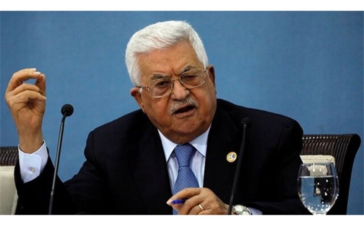 عباس: قدس فروشی نیست