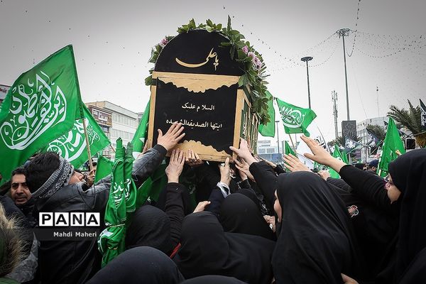 اجتماع عاشورای فاطمی در میدان هفت تیر