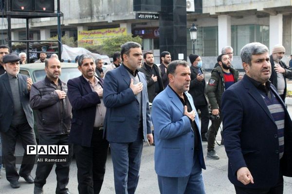 اجتماع فاطمیون در قائم شهر