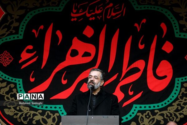 اجتماع عاشورای فاطمی در میدان هفت تیر