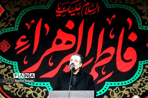 اجتماع عاشورای فاطمی در میدان هفت تیر
