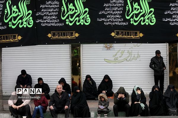 اجتماع عاشورای فاطمی در میدان هفت تیر