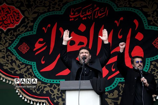 اجتماع عاشورای فاطمی در میدان هفت تیر