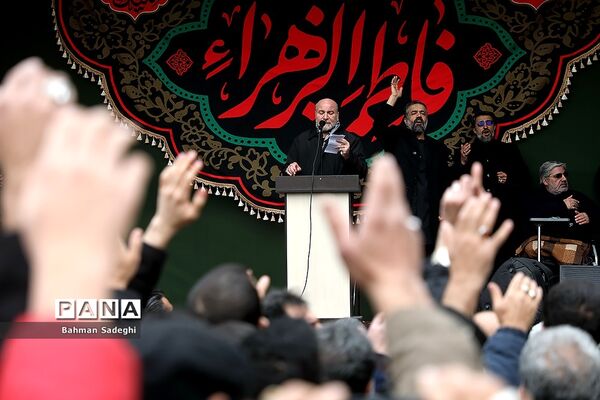 اجتماع عاشورای فاطمی در میدان هفت تیر