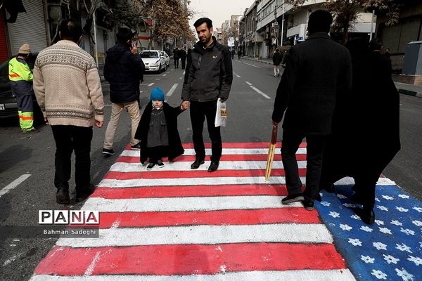 اجتماع عاشورای فاطمی در میدان هفت تیر