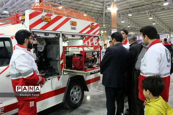 دومین نمایشگاه تخصصی پلیس، ایمنی، امنیت در مازندران