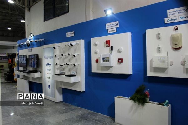 دومین نمایشگاه تخصصی پلیس، ایمنی، امنیت در مازندران