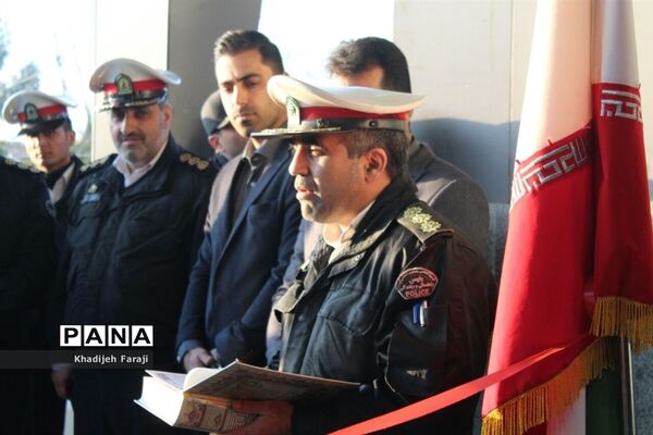 دومین نمایشگاه تخصصی پلیس، ایمنی، امنیت در مازندران