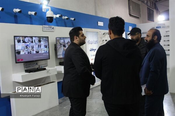 دومین نمایشگاه تخصصی پلیس، ایمنی، امنیت در مازندران
