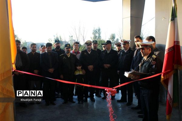 دومین نمایشگاه تخصصی پلیس، ایمنی، امنیت در مازندران