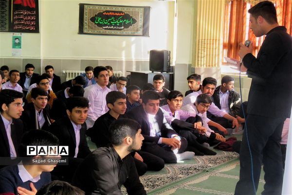 مراسم مذهبی در مدرسه نمونه دولتی بشارتی