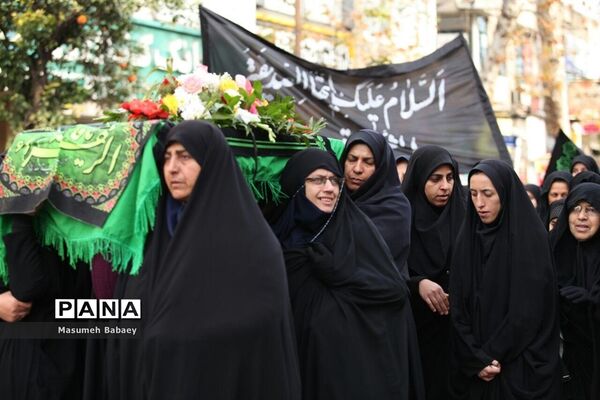 تجمع فاطمی به مناسبت شهادت حضرت فاطمه (س) در ساری