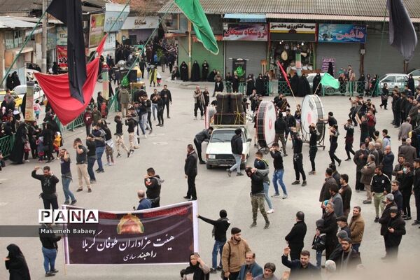 تجمع فاطمی به مناسبت شهادت حضرت فاطمه (س) در ساری