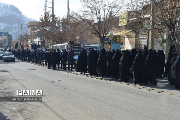 عزاداران فاطمی در شهرستان فیروزکوه