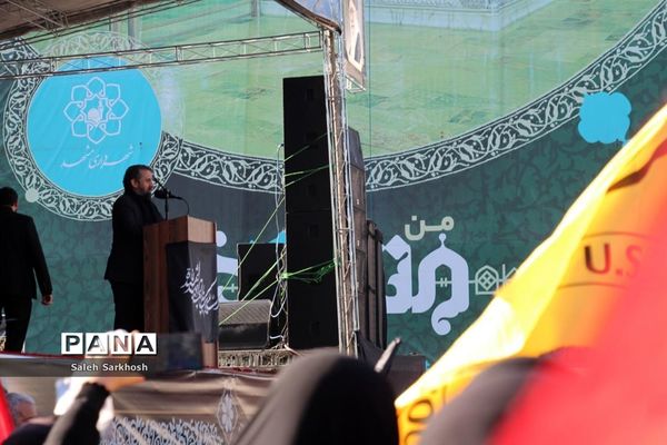 برگزاری مراسم عزاداری حضرت فاطمه(س) در مشهد مقدس