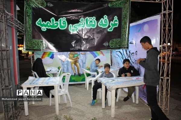 موکب بانوی بی حرم و غرفه نقاشی  فاطمیه در بوشهر