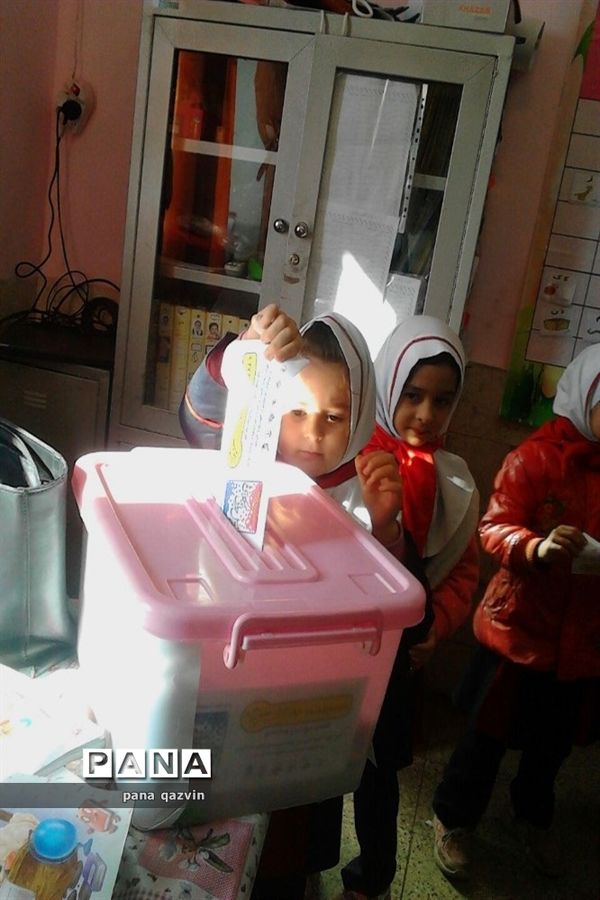 سیل مهربانی در مناطق استان قزوین