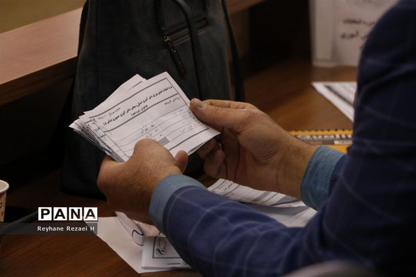 دهمین دوره انتخابات مجلس دانش آموزی استان قم (دختران)