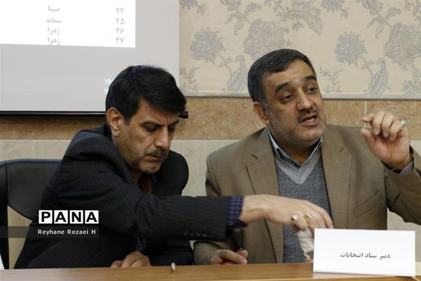 دهمین دوره انتخابات مجلس دانش آموزی استان قم (دختران)