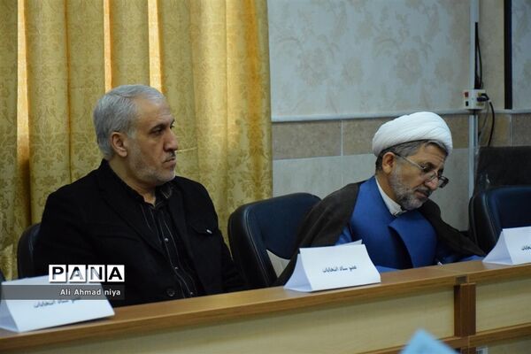 دهمین دوره انتخابات مجلس دانش آموزی استان قم (پسران)