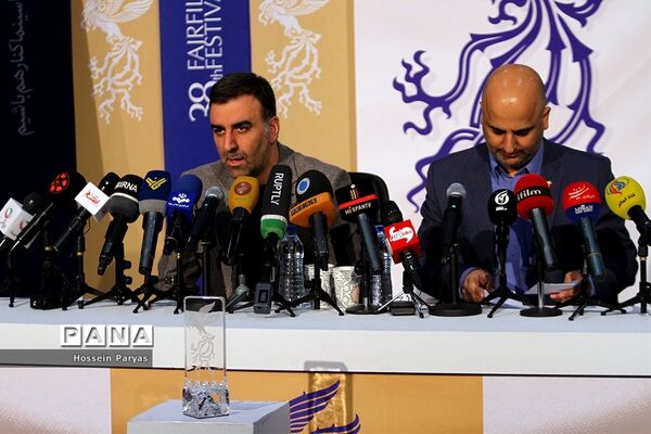 نشست خبری سی و هشتمین جشنواره فیلم فجر