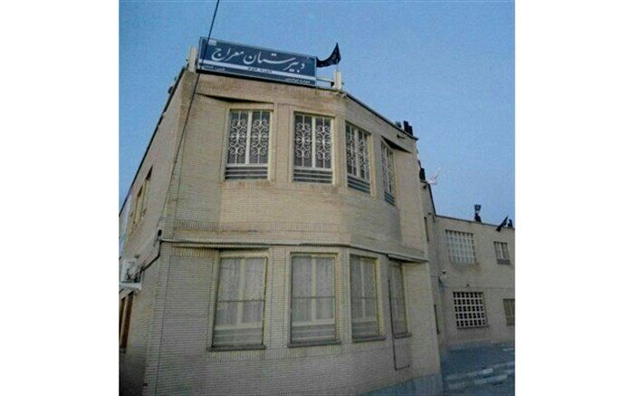 نامگذاری مدرسه‌ای به نام سردار سلیمانی در تایباد