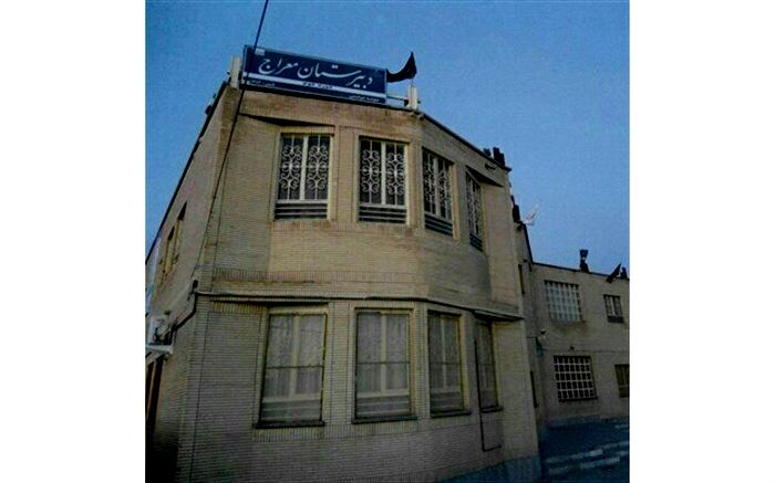 نامگذاری مدرسه‌ای به نام سردار سلیمانی در تایباد