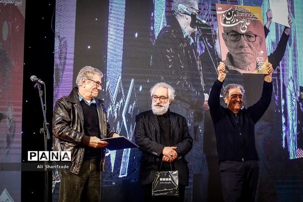 سیزدهمین جشن منتقدان سینما