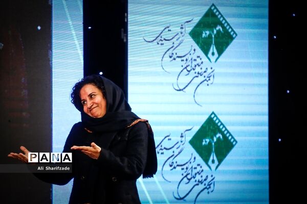 سیزدهمین جشن منتقدان سینما