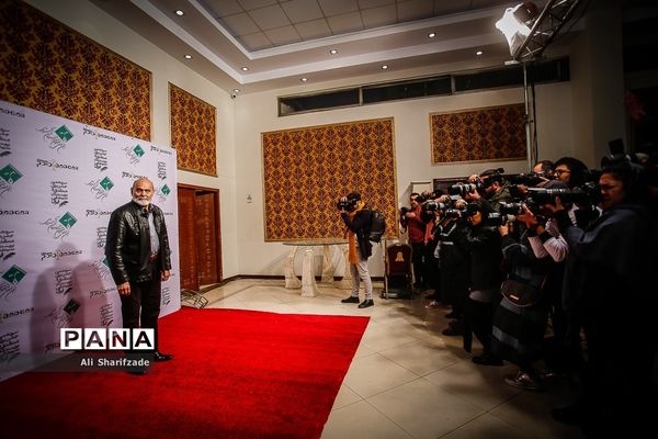 سیزدهمین جشن منتقدان سینما