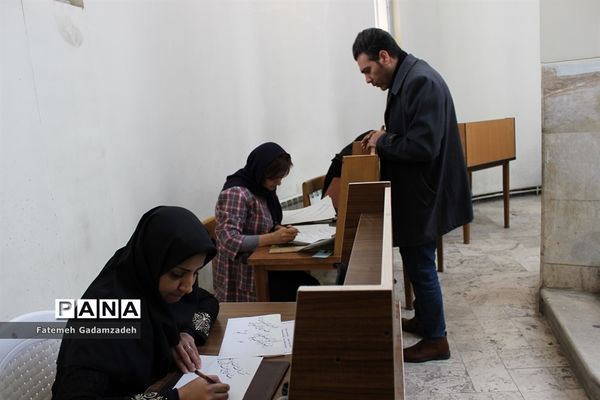 آزمون سراسری میان دوره‌ای  انجمن خوشنویسان  اسلامشهر