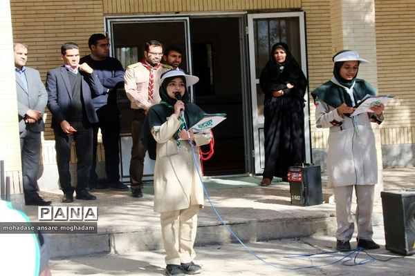 اردوی 250 نفری مهارتی، تشکیلاتی پیشتازان شهرستان زهک در شمال استان سیستان و بلوچستان