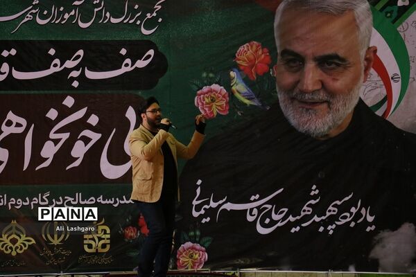 مانور یاوران انقلاب در شهرستان سمنان