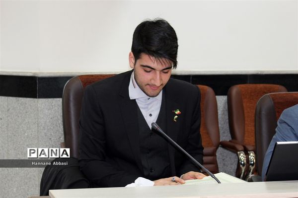 ستاد استانی انتخابات مجلس و شورای دانش‌آموزی مازندران