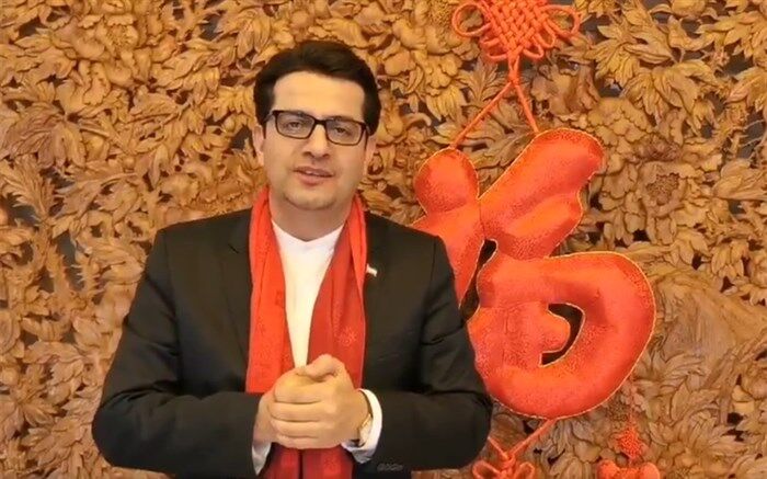 پیام تبریک سخنگوی وزارت امور خارجه به مناسبت سال نوی چینی