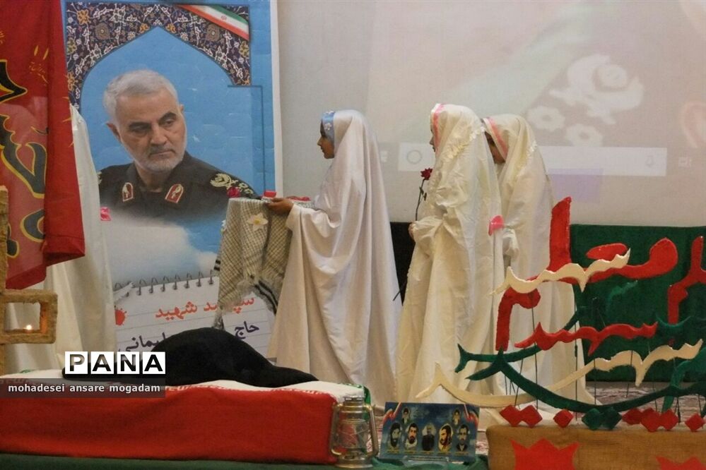 یادواره شهدای فرهنگی شهرستان زهک و یادبود سردار سپهبد شهید حاج قاسم سلیمانی
