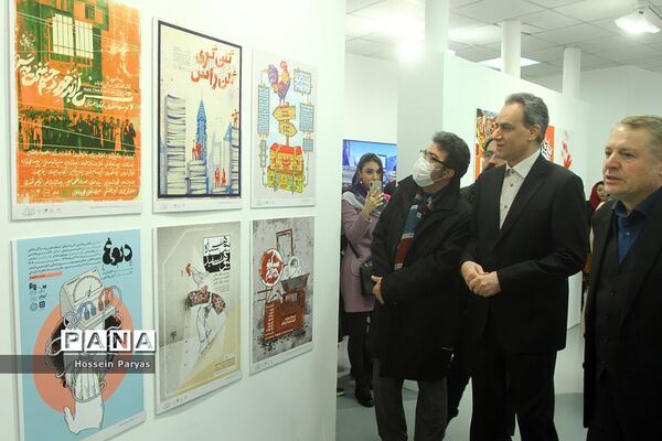 افتتاح نمایشگاه عکس «لحظه قطعی» و رونمایی از پوستر سی و هشتمین جشنواره بین‌المللی تئاتر فجر