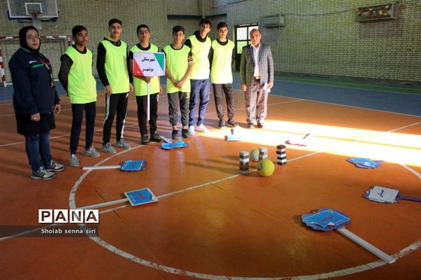 دومین المپیاد ورزش روستایی  هفت سنگ شهرستان بوشهر