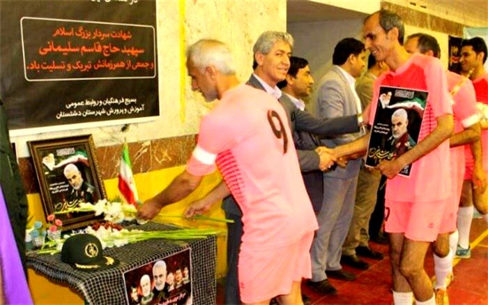 مرحله مقدماتی مسابقات فوتسال فرهنگیان بسیجی استان بوشهر برگزار شد