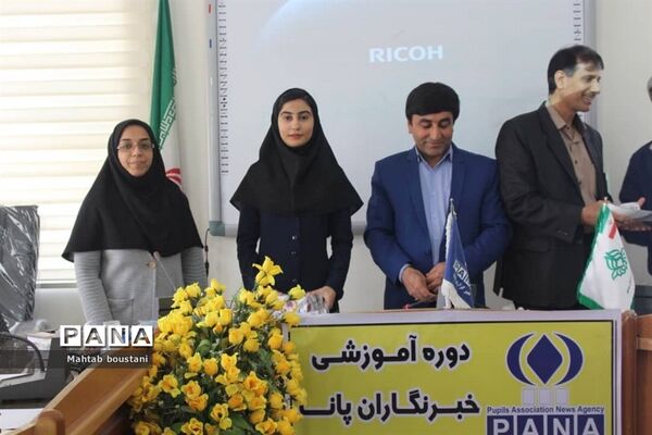 کارگاه آموزش خبرنگاری ویژه خبرنگاران پانا دشتستان