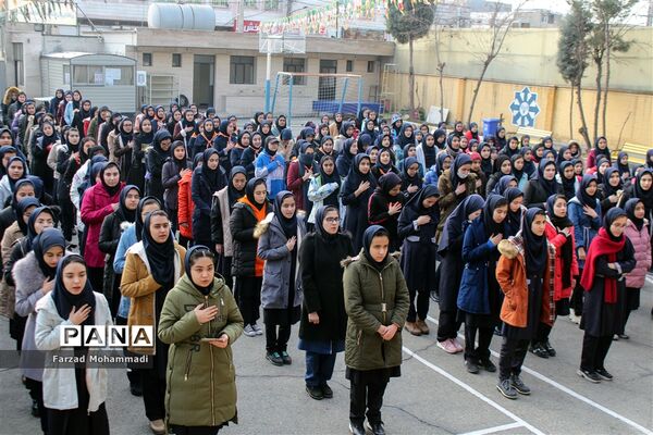 آیین نمادین  زنگ سیل مهربانی در چهاردانگه