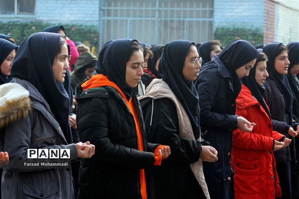 آیین نمادین  زنگ سیل مهربانی در چهاردانگه